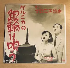 2025年最新】太田螢一の人気アイテム - メルカリ