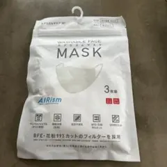 UNIQLO AIRism マスク 3枚セット
