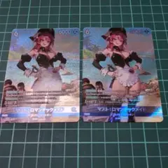 Item thumbnail for item 8e39ba7a-fab6-4982-b85c-4712cc0e9cb4