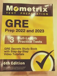 GRE 過去問題集 1990-2010