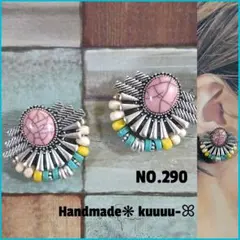 NO.290◡̈*✡Surf Accessories✡