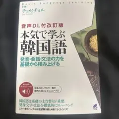 Item thumbnail for item 8ce82b10-848b-40f2-9154-ec871d3853e3