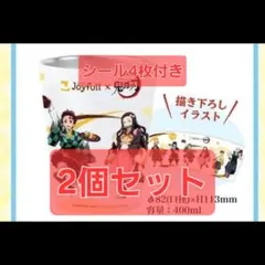 新品◼️鬼滅の刃 ユニバコラボ マグカップ＆スプーンセット◼️錆兎