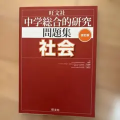 Item thumbnail for item 133a311a-75c4-43b4-bc5f-a1f753ec2278