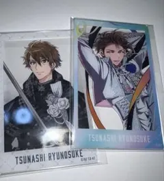 Item thumbnail for item e4d3c33a-5499-47a3-bd0b-d3bda51e5bcd