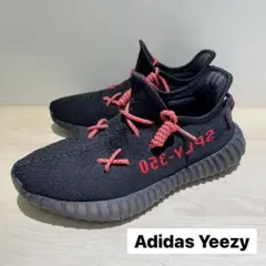 Adidas Yeezy Boost 350 V2 Black Red