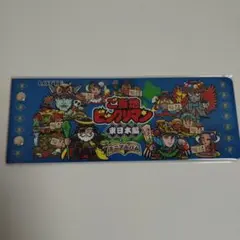 ご当地ビックリマン　当選品ミニアルバム　シール多数　外箱付き