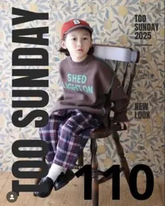 TOO SUNDAY チェック柄パンツ　110