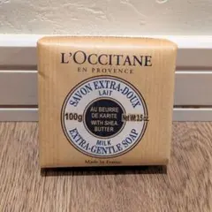 ロクシタン（L’OCCITANE）SHソープLT　100g 石鹸