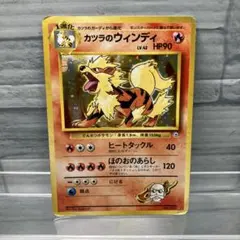 2025年最新】カツラのウィンディの人気アイテム - メルカリ