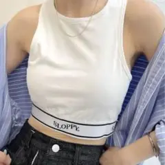 SLOPPY ホワイト クロップドタンクトップ