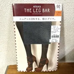 ATSUGI レッグバー　ミニダイヤ柄　M~L