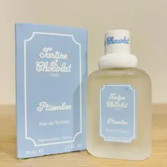 2025年最新】プチサンボンの人気アイテム - メルカリ