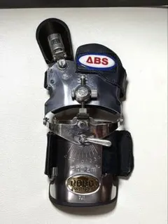 よっこ　ABS ロボリスト　新品 換えベルト付き よっこ様専用 ABS ロボリスト 新品 換えベルト付き - メルカリ