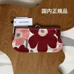 国内正規品 新品 マリメッコ ウニッコ がま口 ポーチ （中） チェリー