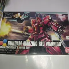 アメイジングレッドウォーリア