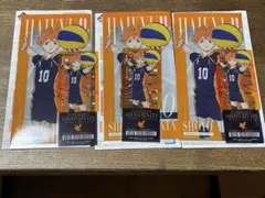 ハイキュー!! 最強の挑戦者 一番くじ I賞 日向3セット