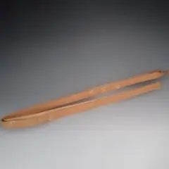 Item thumbnail for item c756cfbe-2159-456f-92fb-7d543de45c76