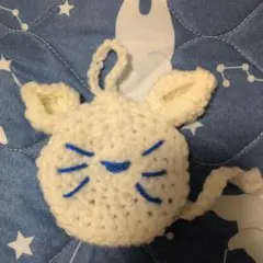 ハンドメイド あみぐるみ 猫モチーフ エコたわし