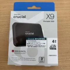 Crucial X9 4TB ポータブルSSD 本体のサムネイル