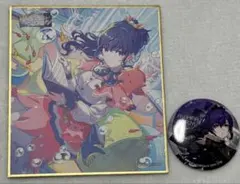 オ*ョ様 プロセカ 朝比奈まふゆ ミニ色紙＆缶バッジ