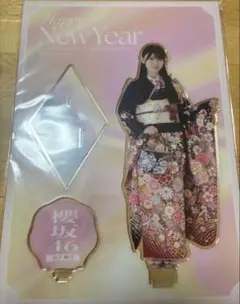 2026年最新】山下瞳月 アクリルスタンドの人気アイテム - メルカリ