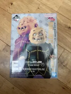 ジョジョの奇妙な冒険　一番くじ　フィギュア E賞