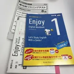 2026年最新】crown workbookの人気アイテム - メルカリ