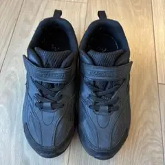 アキレス瞬足　ブラックスニーカー 20㎝EE