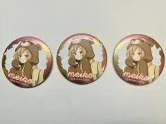 39culture MEIKO 缶バッジセット　 ミクカルチャー