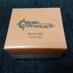2026年最新】chrono orchestra boxの人気アイテム - メルカリ