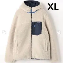 Patagonia ボーイズリバーシブルレディフレディフーディー