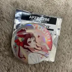 2026年最新】ゾンビランドサガ ゆうぎりの人気アイテム - メルカリ