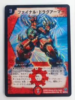 しげ様 リクエスト 4点 まとめ商品