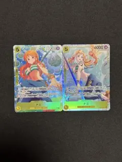 ワンピースカードヒロインズエディション ナミ EB03-053SRパラレル+SR