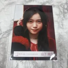 unhappy birthday構文 アイドル