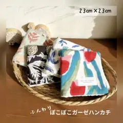 Item thumbnail for item 9627593f-d82b-4b33-b40a-eb1a005a85fa