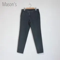 メイソンズ　チノテーパードパンツ　ピーチスキン　42 カーキグレー