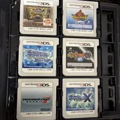 3DSカセット8個まとめ売り
