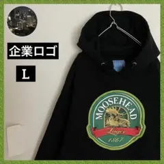 企業ビッグロゴ カナダ ムースヘッド 袖太 フーディー パーカー アニマル