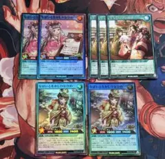 イッチー様 リクエスト 2点 まとめ商品