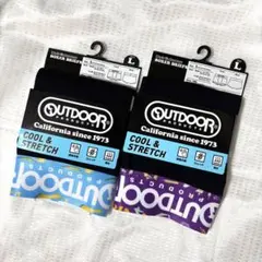 【新品未使用】OUTDOOR ボクサーブパンツ Lサイズ 2枚セット アウトドア