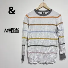 【SALE価格】& ストライプ 長袖ニット　Mサイズ相当　おしゃれ　可愛い