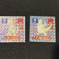 ポケモン　最強シール列伝　ミュウツー　カイリューセット