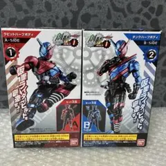 2026年最新】桐生戦兎の人気アイテム - メルカリ