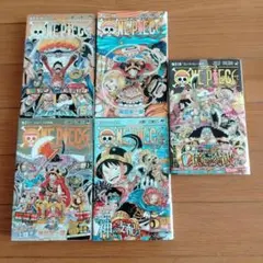 超美品 ONE PIECE コミック 110巻〜114巻セット