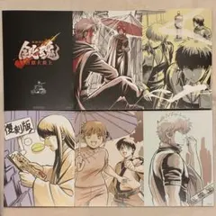 映画 新劇場版 銀魂 吉原大炎上 入場者特典 第6弾 6連ポストカード 1点