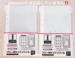 Item thumbnail for item b98f4506-6219-47e6-9f2a-47c55cad6feb