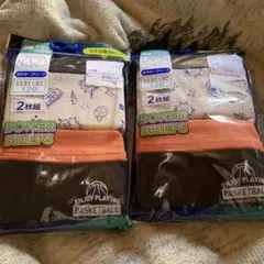 Item thumbnail for item 8b2f2bf7-01c5-44e7-b71e-b2ca69475add