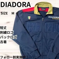 短丈 DIADORA トラックジャケットジャージ 刺繍ロゴバックロゴ 古着90s